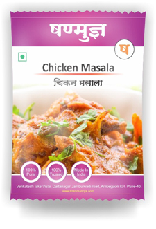 Shanmudnya - Chicken Masala